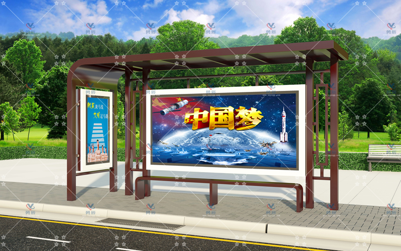 鄉(xiāng)鎮(zhèn)候車(chē)亭 YCHX-007